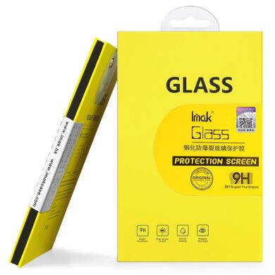 Защитное стекло IMAK H Screen Guard для Samsung Galaxy S21 FE (G990) - Transparent