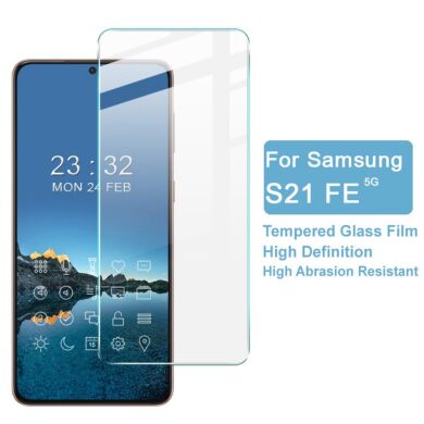 Защитное стекло IMAK H Screen Guard для Samsung Galaxy S21 FE (G990) - Transparent