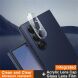 Захисне скло на камеру IMAK Integrated Lens Protector для Samsung Galaxy Fold 7