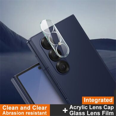 Захисне скло на камеру IMAK Integrated Lens Protector для Samsung Galaxy Fold 7
