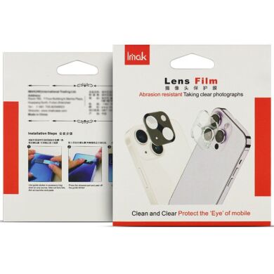 Захисне скло на камеру IMAK Integrated Lens Protector для Samsung Galaxy Fold 7