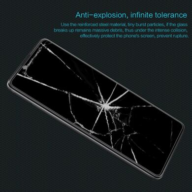 Защитное стекло NILLKIN Amazing H для Samsung Galaxy A71 (A715) / Note 10 Lite (N770) / M51 (M515)