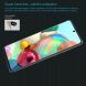 Защитное стекло NILLKIN Amazing H для Samsung Galaxy A71 (A715) / Note 10 Lite (N770) / M51 (M515). Фото 6 из 17