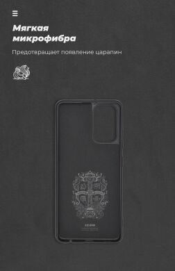 Защитный чехол ArmorStandart ICON Case для Samsung Galaxy A32 (А325) - Red