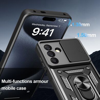 Защитный чехол Deexe Armor Shield для Samsung Galaxy A18 / A17 (A175) / A26 (A266) - Blue