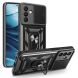 Защитный чехол Deexe Armor Shield для Samsung Galaxy A18 / A17 (A175) / A26 (A266) - Black. Фото 1 из 10