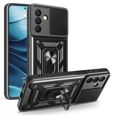 Защитный чехол Deexe Armor Shield для Samsung Galaxy A18 / A17 (A175) / A26 (A266) - Black