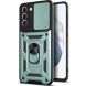 Защитный чехол Deexe Armor Shield для Samsung Galaxy S21 FE (G990) - Green. Фото 1 из 6