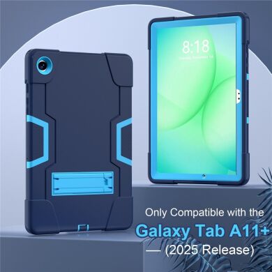 Защитный чехол Deexe Color Kickstand для Samsung Galaxy Tab A11 Plus (X230/236) - Mint Green / Rose