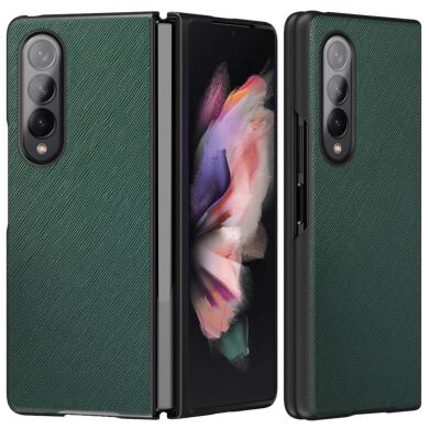 Защитный чехол Deexe Cross Texture (FF) для Samsung Galaxy Fold 3 - Green