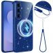 Захисний чохол Deexe Glitter Case with MagSafe для Samsung Galaxy S26 FE - Blue