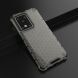 Защитный чехол Deexe Honeycomb Series для Samsung Galaxy S20 Ultra (G988) - Black. Фото 4 из 4