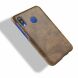 Захисний чохол Deexe Leather Back Cover для Samsung Galaxy M20 (M205) - Coffee