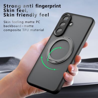 Защитный чехол Deexe Matte Skin Kickstand with MagSafe для Samsung Galaxy S25 (S931) - Black