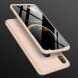 Защитный чехол GKK Double Dip Case для Samsung Galaxy A10s (A107) - Gold. Фото 2 из 15
