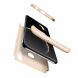 Защитный чехол GKK Double Dip Case для Samsung Galaxy A10s (A107) - Gold. Фото 3 из 15