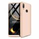 Защитный чехол GKK Double Dip Case для Samsung Galaxy A10s (A107) - Gold. Фото 1 из 15