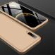 Захисний чохол GKK Double Dip Case для Samsung Galaxy A50 (A505) / A30s (A307) / A50s (A507), Gold
