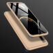 Защитный чехол GKK Double Dip Case для Samsung Galaxy A50 (A505) / A30s (A307) / A50s (A507) - Gold. Фото 2 из 14
