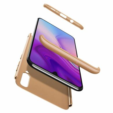 Захисний чохол GKK Double Dip Case для Samsung Galaxy A50 (A505) / A30s (A307) / A50s (A507), Gold