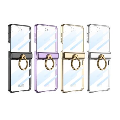 Защитный чехол GKK Hinge Ring для Samsung Galaxy Flip 7 - Champagne Gold