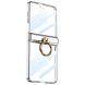 Защитный чехол GKK Hinge Ring для Samsung Galaxy Flip 7 - Champagne Gold. Фото 6 из 10