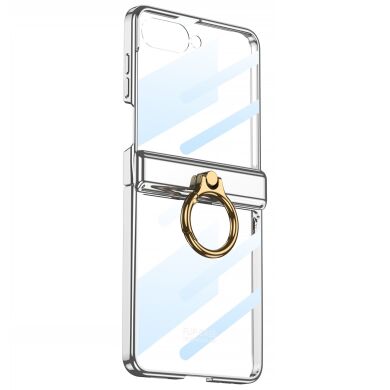 Защитный чехол GKK Hinge Ring для Samsung Galaxy Flip 7 - Champagne Gold