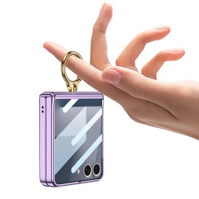 Защитный чехол GKK Hinge Ring для Samsung Galaxy Flip 7 - Champagne Gold