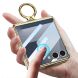 Защитный чехол GKK Hinge Ring для Samsung Galaxy Flip 7 - Champagne Gold. Фото 3 из 10