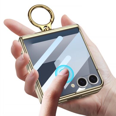 Защитный чехол GKK Hinge Ring для Samsung Galaxy Flip 7 - Champagne Gold