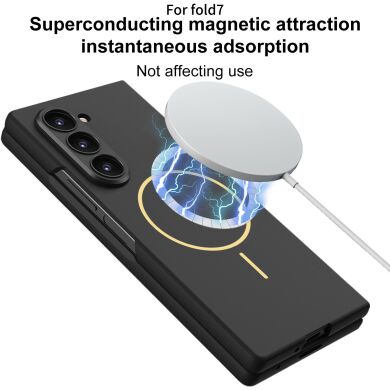 Защитный чехол GKK Magnetic Shell для Samsung Galaxy Fold 7 - Black