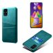 Захисний чохол KSQ Pocket Case для Samsung Galaxy M31s (M317) - Cyan