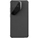 Захисний чохол NILLKIN CarboProp Magnetic (FP) для Samsung Galaxy S26 Ultra - Black
