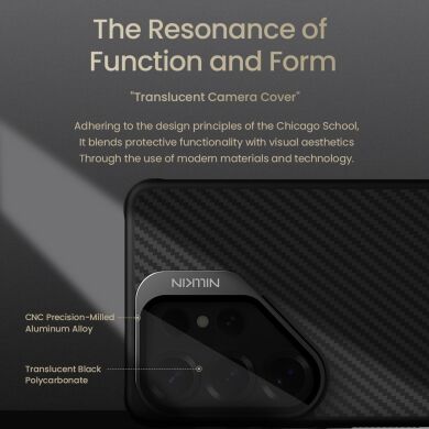 Захисний чохол NILLKIN CarboProp Magnetic (FP) для Samsung Galaxy S26 Ultra - Black