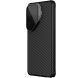 Захисний чохол NILLKIN CarboProp Magnetic (FP) для Samsung Galaxy S26 Ultra - Black