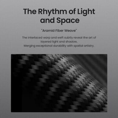 Захисний чохол NILLKIN CarboProp Magnetic (FP) для Samsung Galaxy S26 Ultra - Black