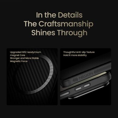 Захисний чохол NILLKIN CarboProp Magnetic (FP) для Samsung Galaxy S26 Ultra - Black