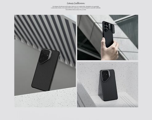 Захисний чохол NILLKIN CarboProp Magnetic (FP) для Samsung Galaxy S26 Ultra - Black