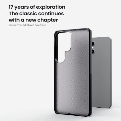 Захисний чохол NILLKIN Super Frosted Shield Pro для Samsung Galaxy S26 Ultra - Black