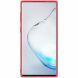 Защитный чехол NILLKIN Textured Hybrid для Samsung Galaxy Note 10+ (N975) - Red. Фото 2 из 16