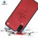 Защитный чехол PINWUYO Vintage Series для Samsung Galaxy S20 (G980) - Red. Фото 2 из 14