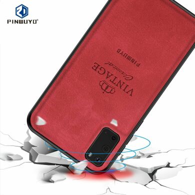 Защитный чехол PINWUYO Vintage Series для Samsung Galaxy S20 (G980) - Red