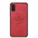 Защитный чехол PINWUYO Vintage Series для Samsung Galaxy S20 (G980) - Red. Фото 1 из 14