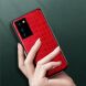Захисний чохол SULADA Crocodile Style для Samsung Galaxy Note 20 (N980) - Red