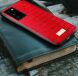 Защитный чехол SULADA Crocodile Style для Samsung Galaxy Note 20 (N980) - Red. Фото 11 из 12