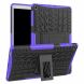 Защитный чехол UniCase Hybrid X для Samsung Galaxy Tab A 10.1 2019 (T510/515) - Purple. Фото 1 из 13
