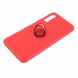Захисний чохол UniCase Magnetic Ring для Samsung Galaxy A50 (A505) - Red