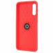 Захисний чохол UniCase Magnetic Ring для Samsung Galaxy A50 (A505) - Red