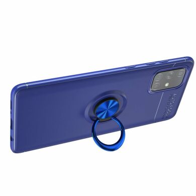 Защитный чехол UniCase Magnetic Ring для Samsung Galaxy A71 (A715) - Blue