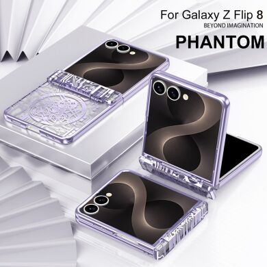 Защитный чехол UniCase Mechanical Legend для Samsung Galaxy Flip 8 - Black